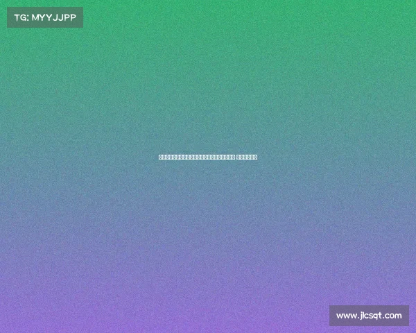 拜仁康复教练施勒塞尔和体能教练克尔特正式离队 引发外界关注